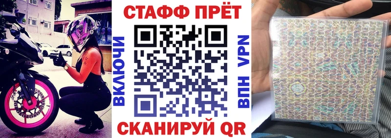 ГАШИШ Кедровый