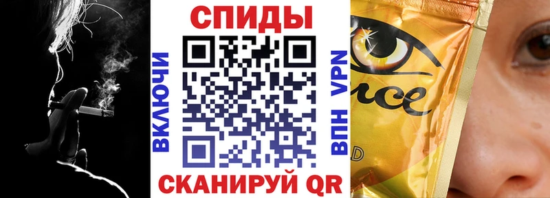 Бутират GHB Кедровый