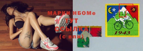 тгк Абдулино