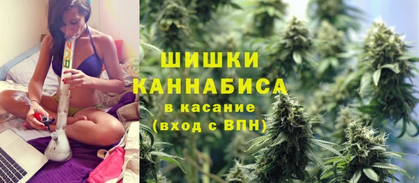 кокаин колумбия Алзамай