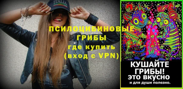 каннабис Алексин