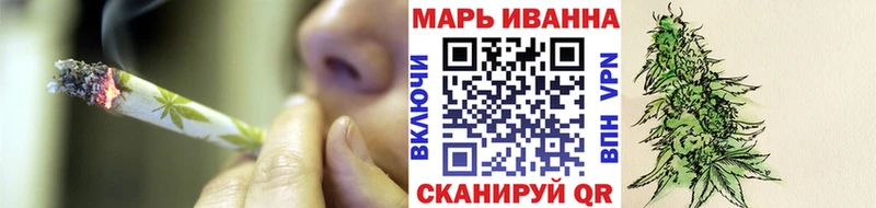 Конопля LSD WEED  ОМГ ОМГ маркетплейс  Кедровый  как найти закладки 